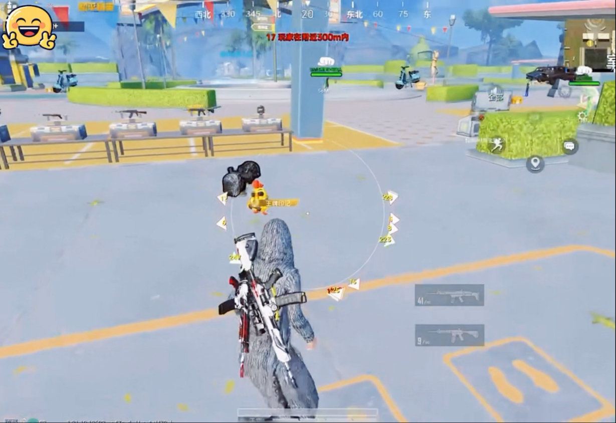 六公主是什么梗工商银行APP